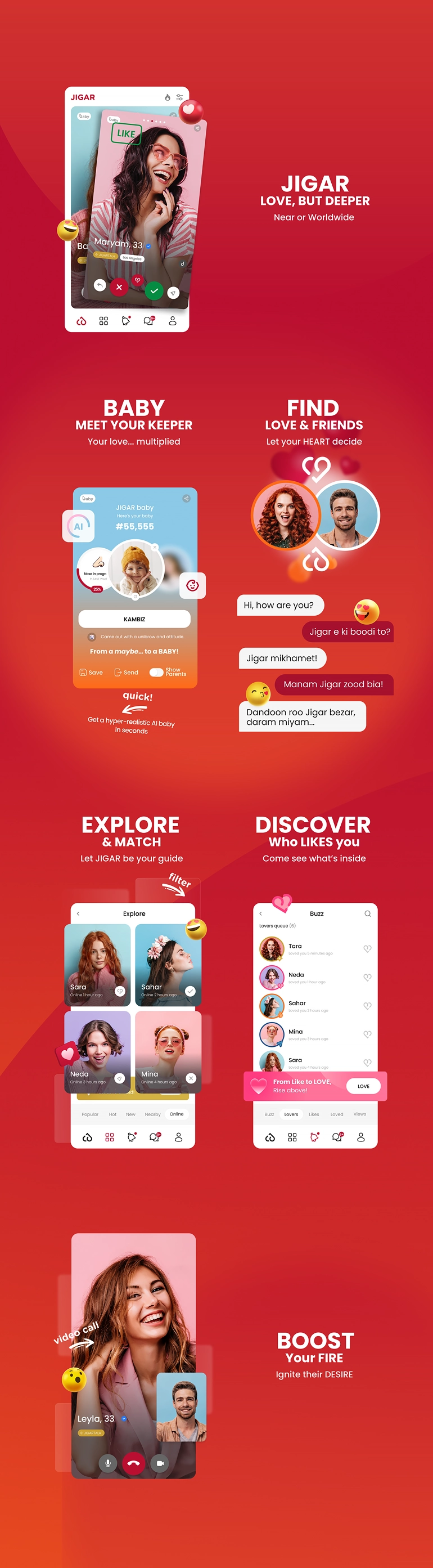 Jigar App Gallery 01